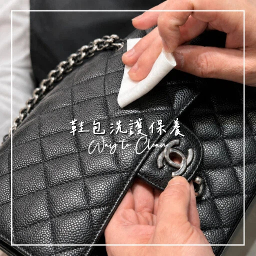 唯淨衣鞋包洗護中心-洗衣店 f81304fd 6841 4c4f a9b4 9d0278dd45a8